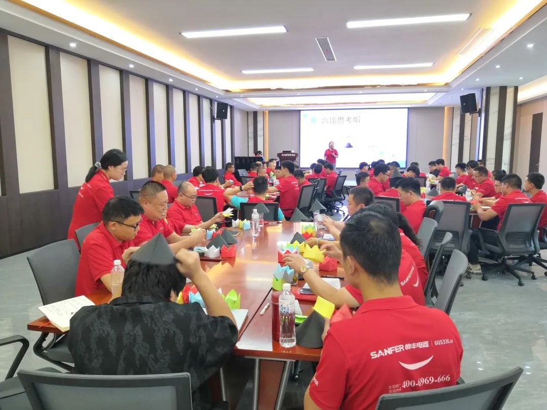 賦能終端，決勝未來，營銷中心第二季度培訓(xùn)會圓滿舉行！