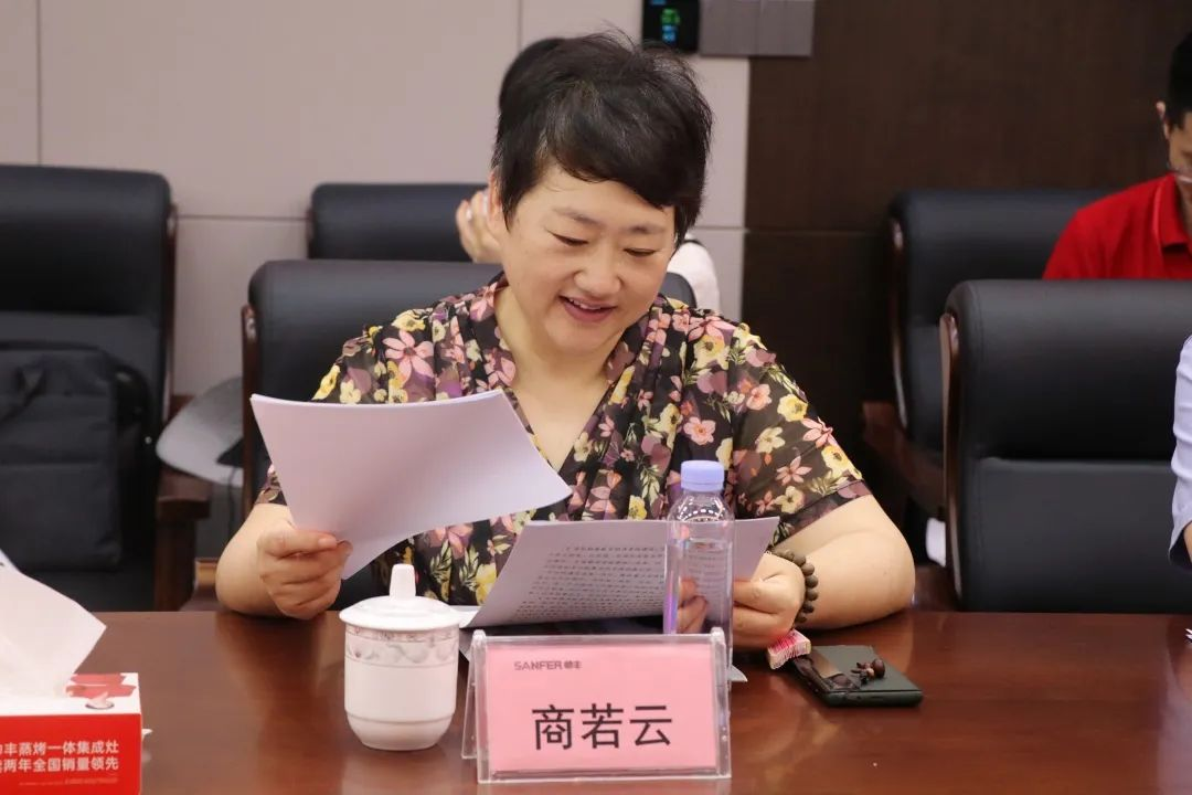 省政協(xié)領(lǐng)導(dǎo)蒞臨帥豐電器，高度肯定帥豐集成灶高質(zhì)量發(fā)展