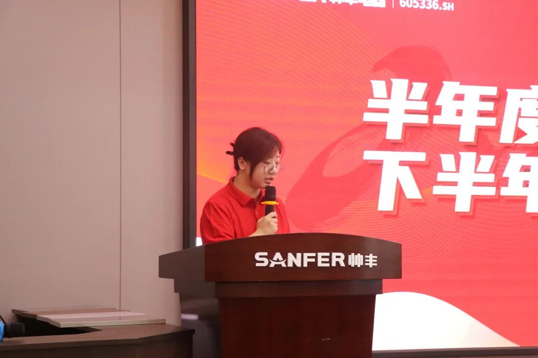 帥豐電器半年度總結會圓滿舉行，共商集成灶品牌帥豐未來發(fā)展規(guī)劃