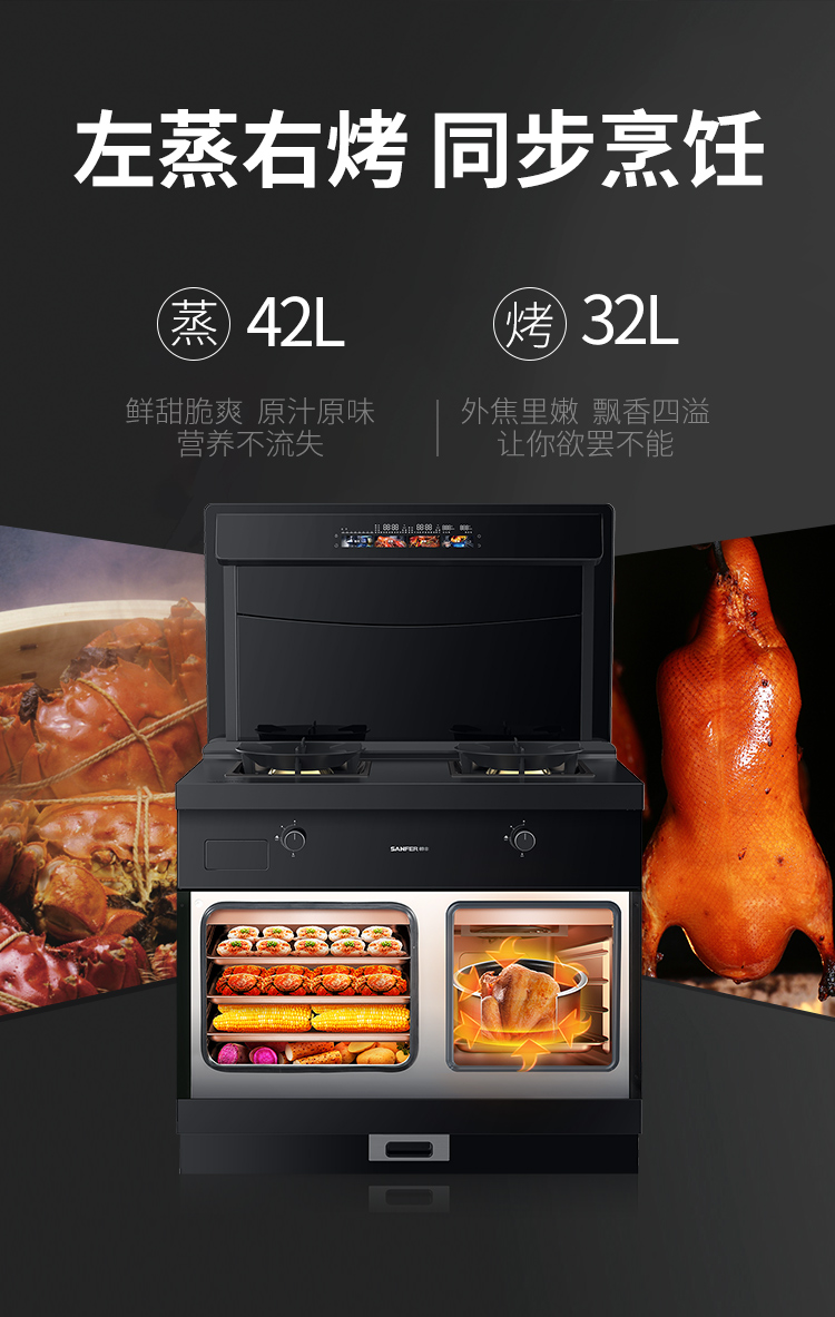 如何挑選到優(yōu)質(zhì)的集成灶品牌？集成灶選購(gòu)攻略看這里