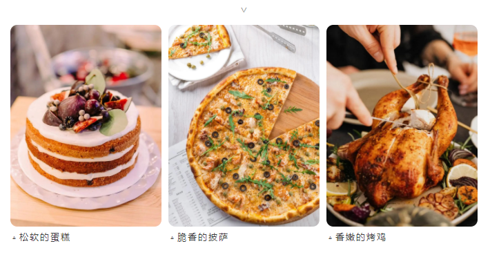 帥豐集成灶解決99.99%烤箱難題，一腔雙烤，一“部”到位