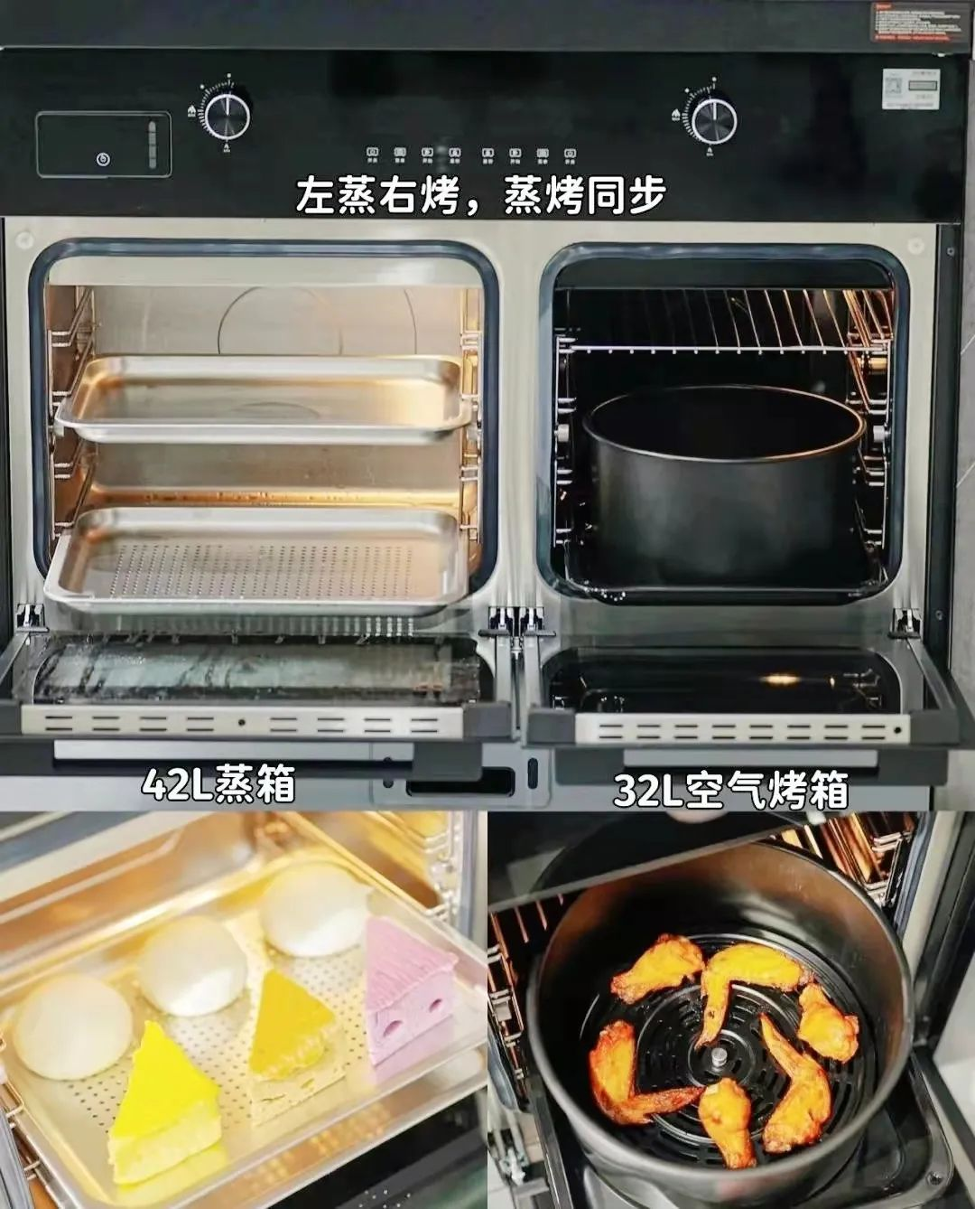 生活工作太慌張？有了集成灶品牌帥豐這個(gè)好幫手，省時(shí)又省力！