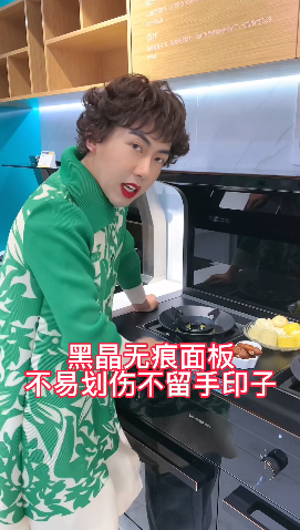 緊跟潮流 賦能發(fā)展，集成灶品牌帥豐電器“豐火計劃”2.0即將開啟