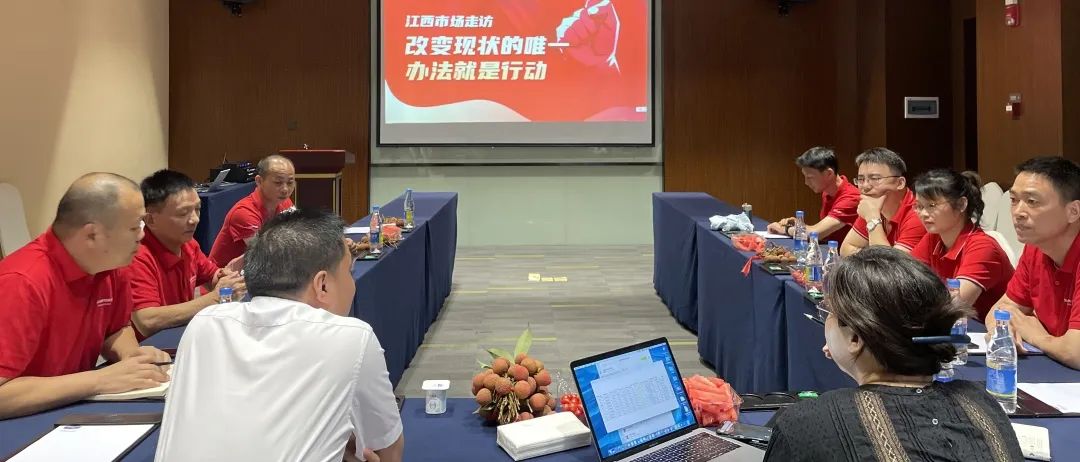 2022帥豐電器高層走訪經(jīng)銷商 | 賦能終端，聚力共贏