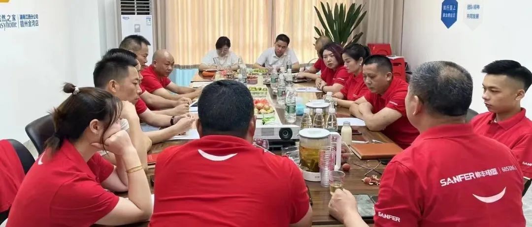2022帥豐電器高層走訪經(jīng)銷商 | 賦能終端，聚力共贏
