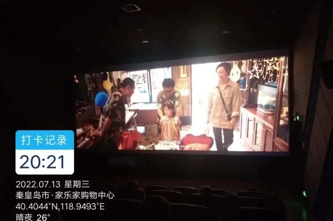 集成灶品牌帥豐電器為回饋老客戶，免費觀影活動火熱進行中…