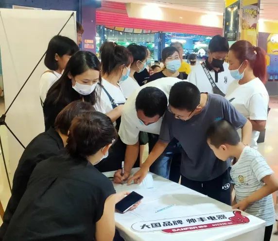 集成灶品牌帥豐電器為回饋老客戶，免費觀影活動火熱進行中…