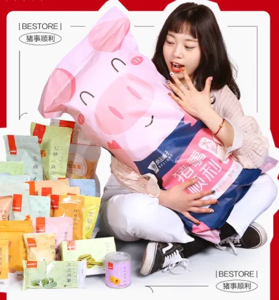 蒸烤都對(duì)胃，盡享花樣美味！集成灶品牌帥豐電器新品S6榮耀來(lái)襲