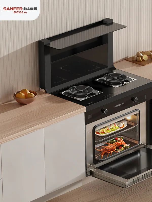 帥豐集成灶京東新品今晚8點重磅發(fā)布，準(zhǔn)時開搶！