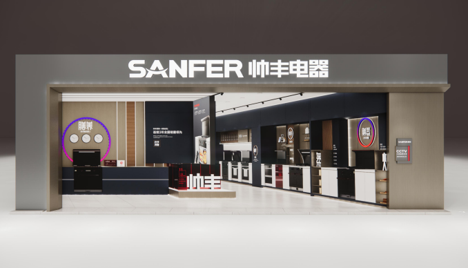 帥豐電器這場發(fā)布會信息量很大，值得所有集成灶從業(yè)人員關(guān)注→