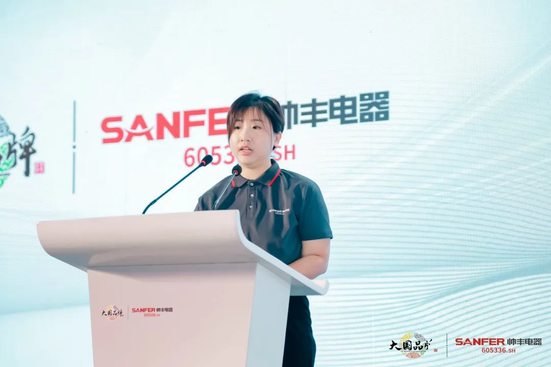 集成灶行業(yè)大事件:帥豐電器發(fā)布會(huì)隆重舉行開啟品牌未來新紀(jì)元 集成灶行業(yè)大事件:帥豐電器發(fā)布會(huì)隆重舉行開啟品牌未來新紀(jì)元