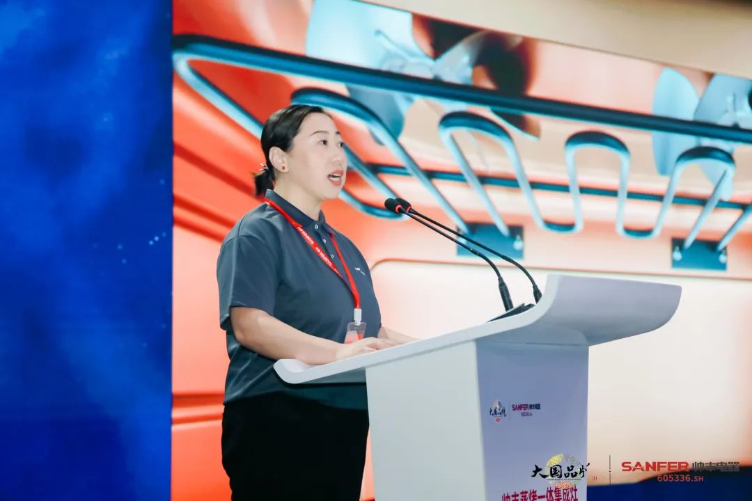 集成灶行業(yè)大事件：帥豐電器發(fā)布會(huì)隆重舉行開啟品牌未來新紀(jì)元