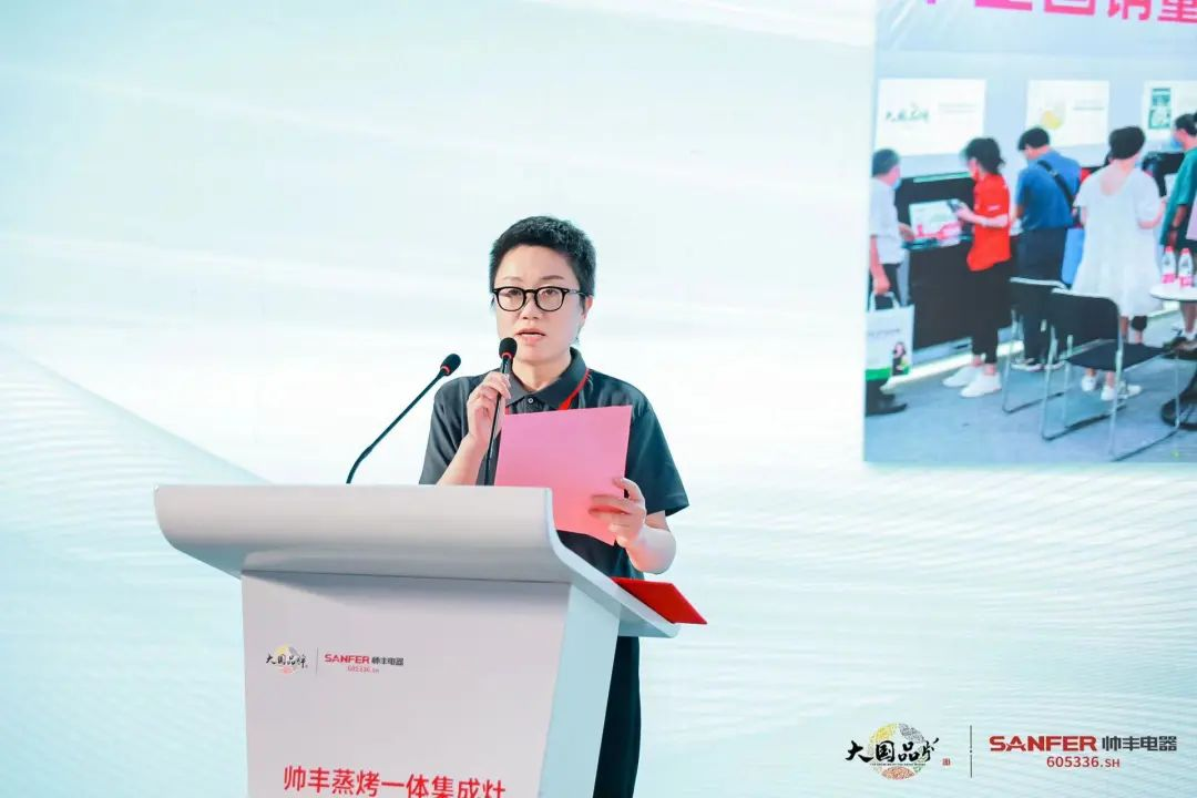 集成灶行業(yè)大事件:帥豐電器發(fā)布會(huì)隆重舉行開啟品牌未來新紀(jì)元 集成灶行業(yè)大事件:帥豐電器發(fā)布會(huì)隆重舉行開啟品牌未來新紀(jì)元