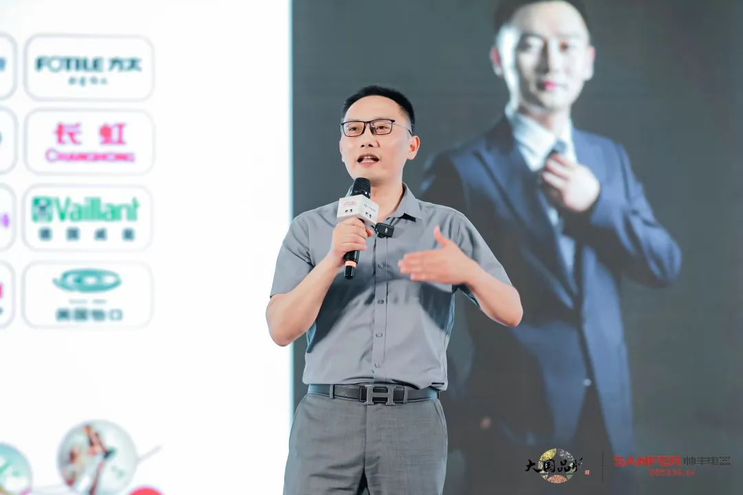 集成灶行業(yè)大事件:帥豐電器發(fā)布會(huì)隆重舉行開啟品牌未來新紀(jì)元 集成灶行業(yè)大事件:帥豐電器發(fā)布會(huì)隆重舉行開啟品牌未來新紀(jì)元