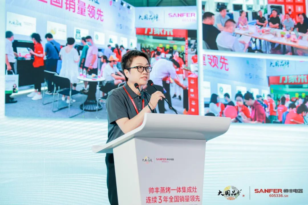 集成灶行業(yè)大事件:帥豐電器發(fā)布會(huì)隆重舉行開啟品牌未來新紀(jì)元 集成灶行業(yè)大事件:帥豐電器發(fā)布會(huì)隆重舉行開啟品牌未來新紀(jì)元