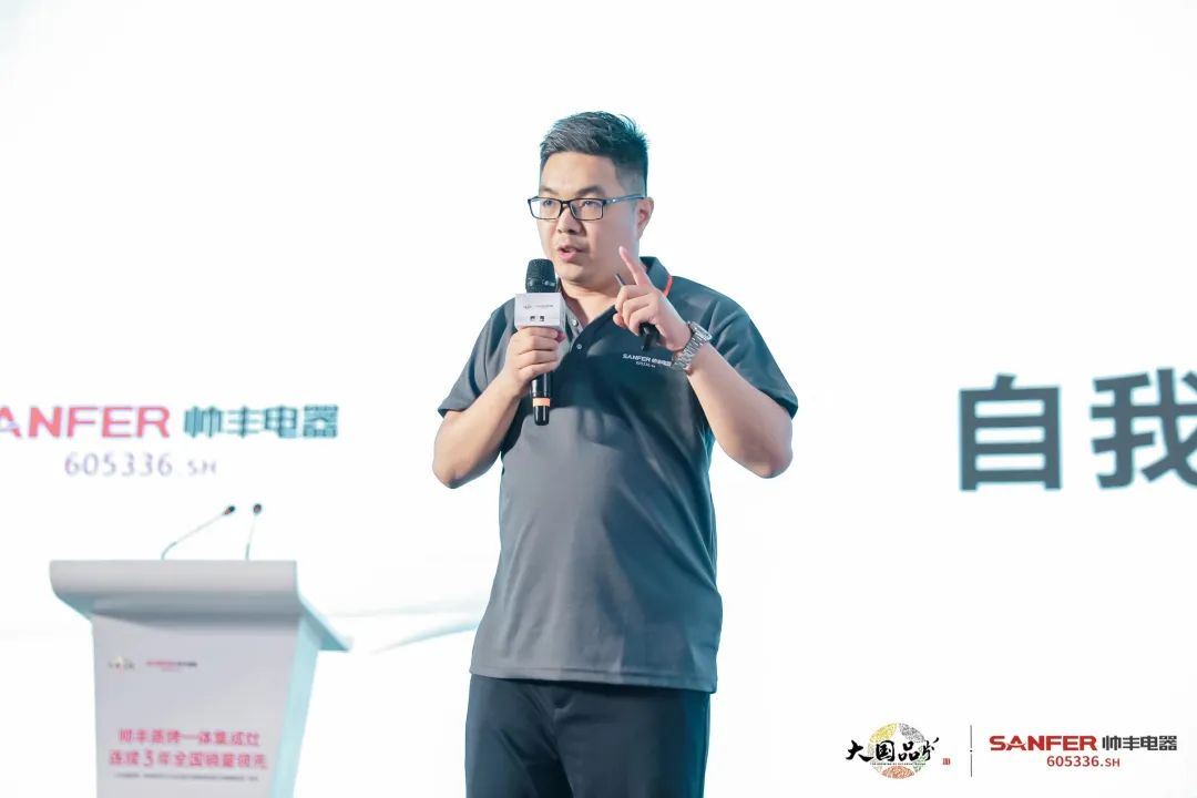 集成灶行業(yè)大事件:帥豐電器發(fā)布會(huì)隆重舉行開啟品牌未來新紀(jì)元 集成灶行業(yè)大事件:帥豐電器發(fā)布會(huì)隆重舉行開啟品牌未來新紀(jì)元