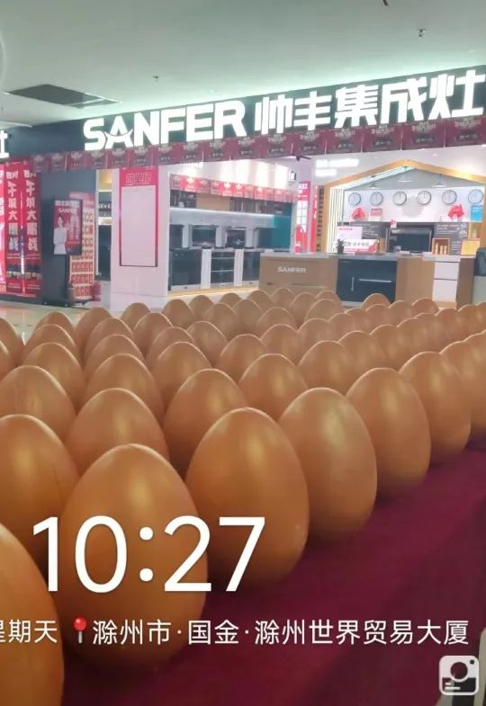 抓住這次集成灶搶購熱潮！ 帥豐電器限時送熱水器，冰箱、洗衣機(jī)！