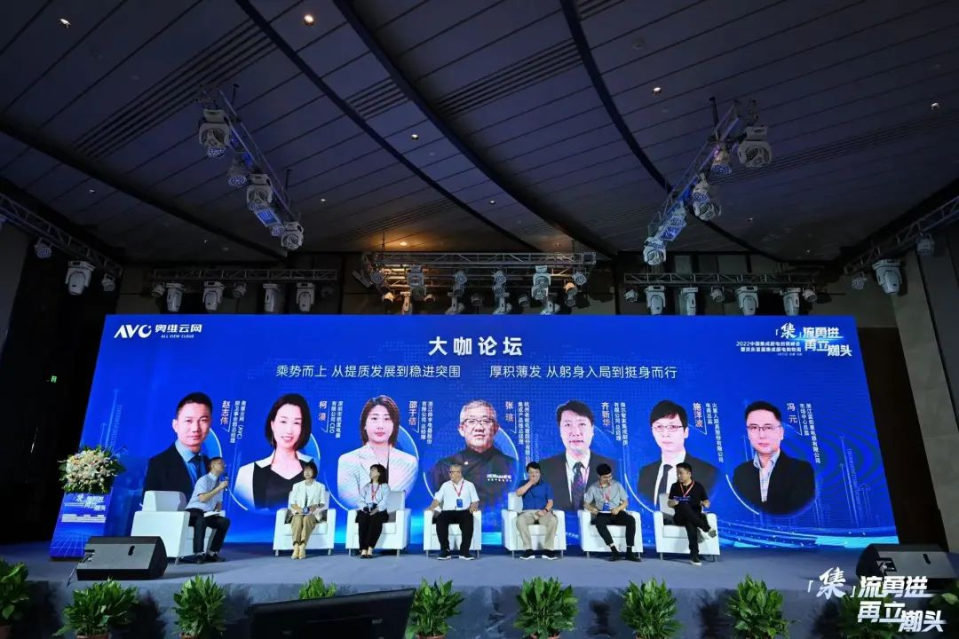 2022中國集成廚電創(chuàng)領(lǐng)峰會圓滿召開，帥豐集成灶斬獲多項大獎！