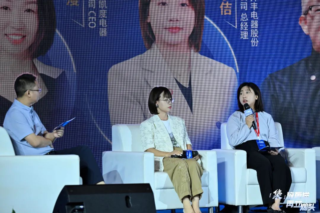 2022中國集成廚電創(chuàng)領(lǐng)峰會圓滿召開，帥豐集成灶斬獲多項大獎！