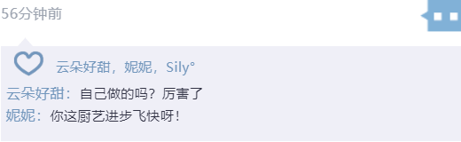 3分鐘帶你領(lǐng)略大國品牌帥豐集成灶19寸超能屏的硬核實(shí)力！