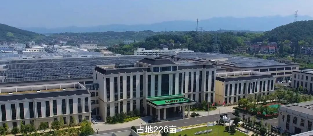 集成灶品牌帥豐電器積極響應國家號召打造“節(jié)能智慧工廠” 集成灶品牌帥豐電器積極響應國家號召打造“節(jié)能智慧工廠”