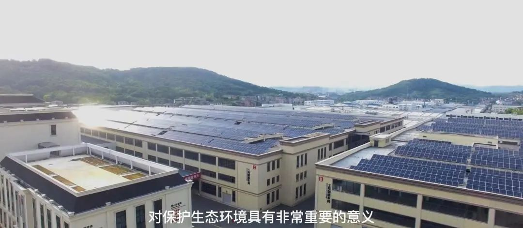 集成灶品牌帥豐電器積極響應國家號召打造“節(jié)能智慧工廠” 集成灶品牌帥豐電器積極響應國家號召打造“節(jié)能智慧工廠”