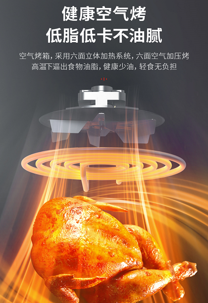 集成灶品牌帥豐電器x京東大牌風(fēng)暴來襲，邀你解鎖活動(dòng)新秘籍