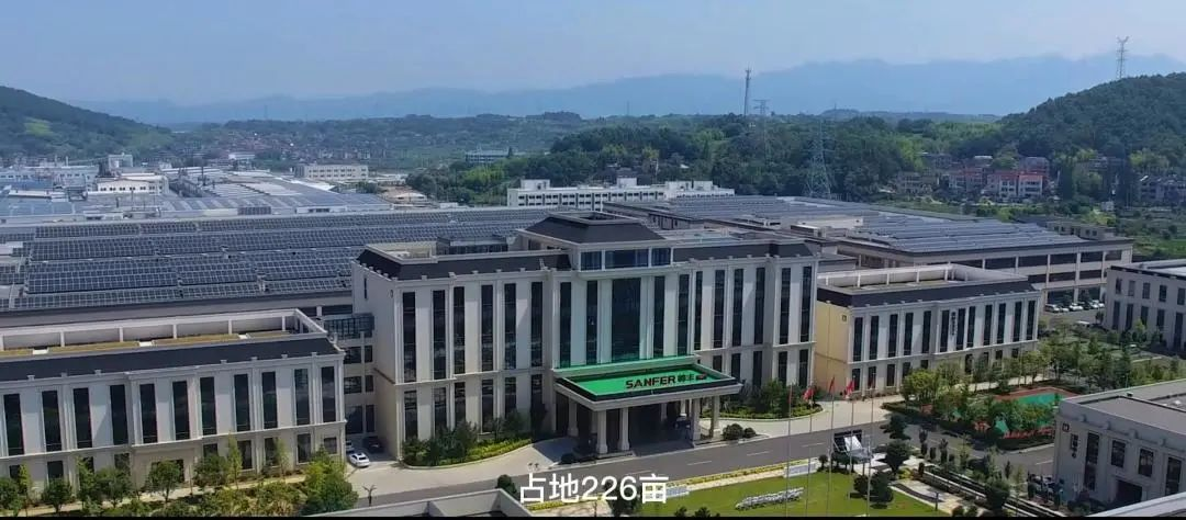 集成灶品牌帥豐電器3.2萬㎡光伏發(fā)電系統(tǒng)正式啟用！