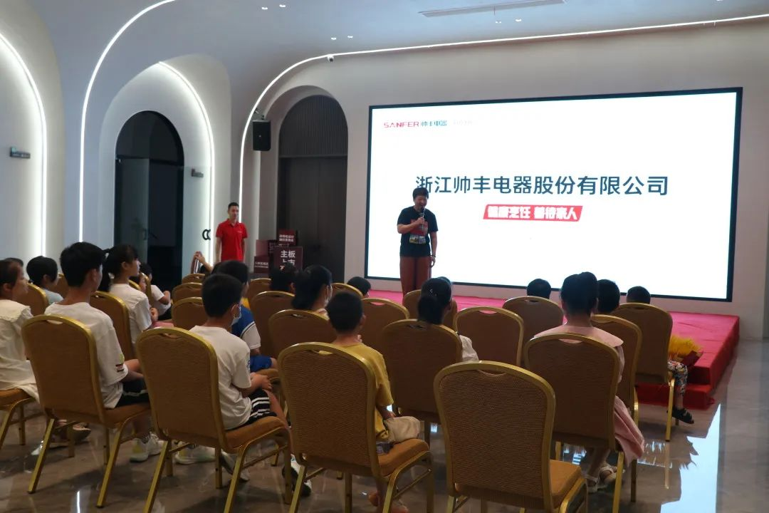 帥豐集成灶組織小美食家DIY趣游記活動，在勞動中尋找快樂