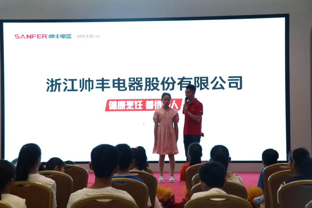 帥豐集成灶組織小美食家DIY趣游記活動，在勞動中尋找快樂