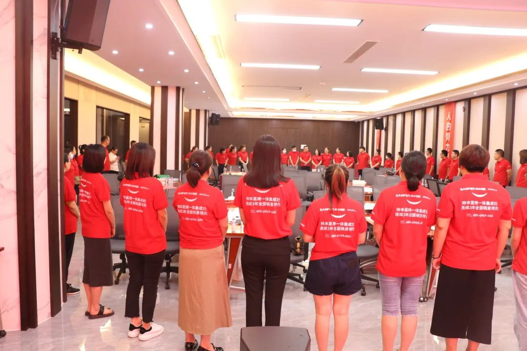 【REACH商學(xué)院】帥豐集成灶第一期新人新店訓(xùn)練營(yíng)正式啟航！