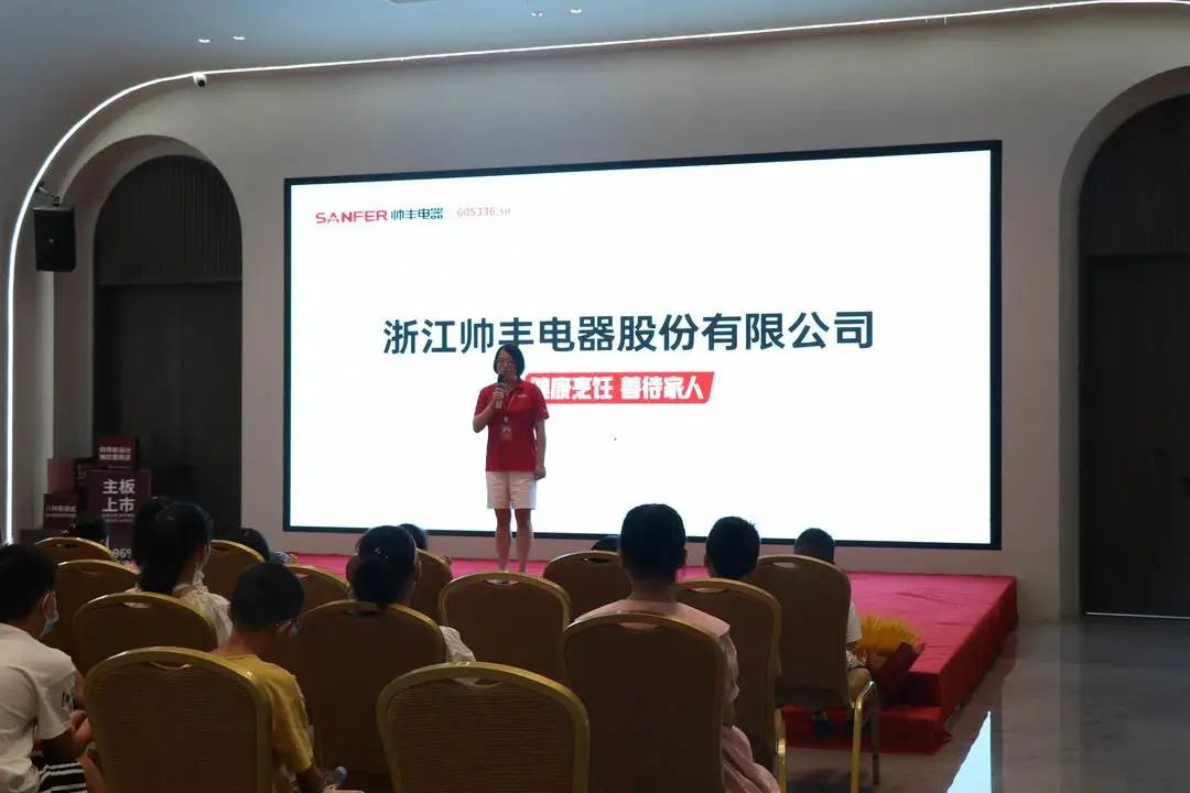 集成灶品牌帥豐電器助力小小美食家化身“廚師”大顯身手