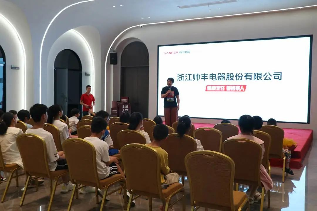 集成灶品牌帥豐電器助力小小美食家化身“廚師”大顯身手