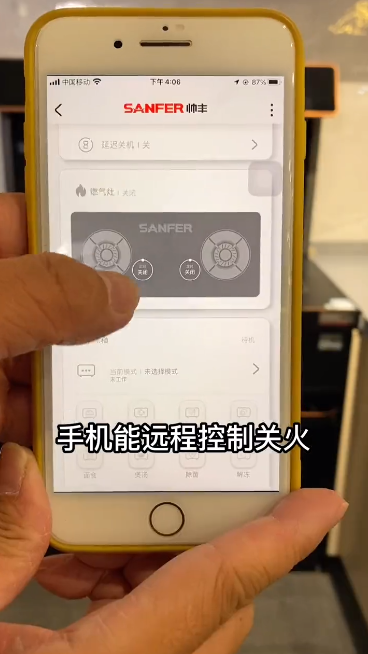 帥豐X6集成灶爆火出圈！抖音、小紅書達人合力推薦！