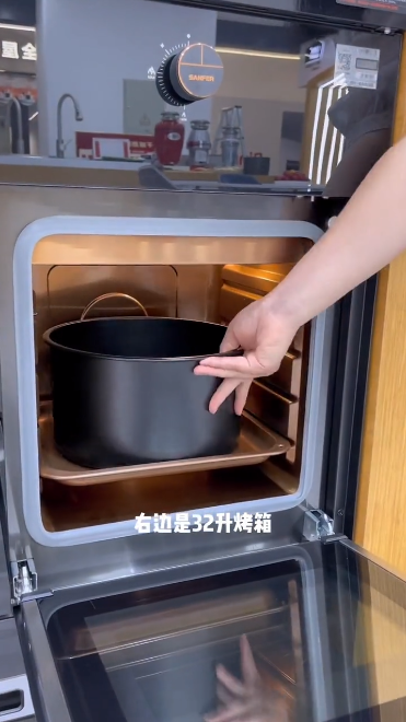 帥豐X6集成灶爆火出圈！抖音、小紅書達人合力推薦！