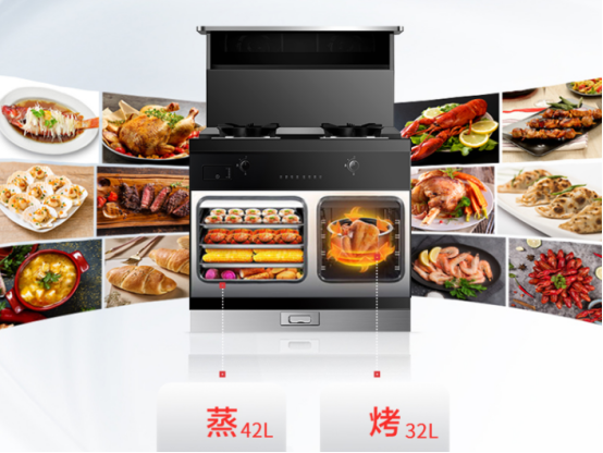 來自集成灶界的“全能王”？帥豐T1款集成灶成為首選品牌