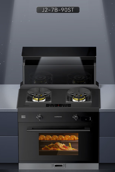 帥豐集成灶J2-7B/T1-7B新品直播精彩回顧，速來圍觀！