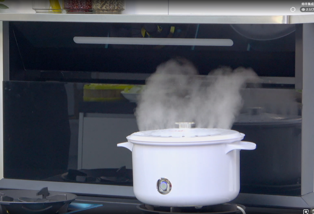 帥豐集成灶J2-7B/T1-7B新品直播精彩回顧，速來圍觀！