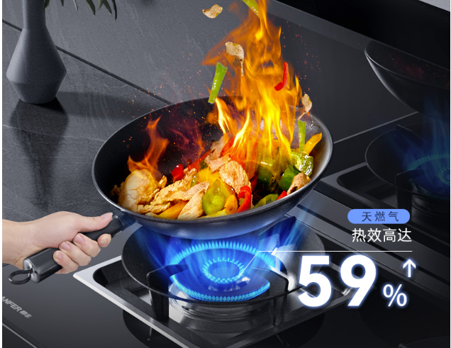 帥豐集成灶J2-7B/T1-7B新品直播精彩回顧，速來圍觀！