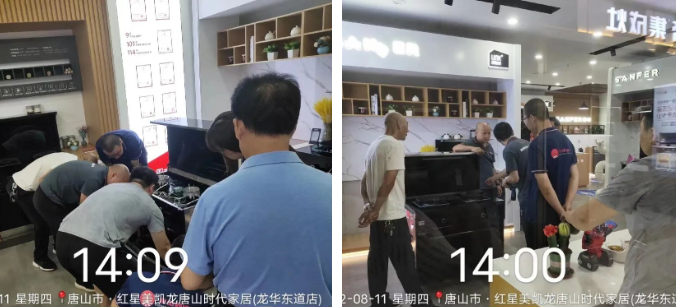 集成灶售后服務(wù)哪家好？帥豐集成灶“微笑服務(wù)賦能”正在行動！
