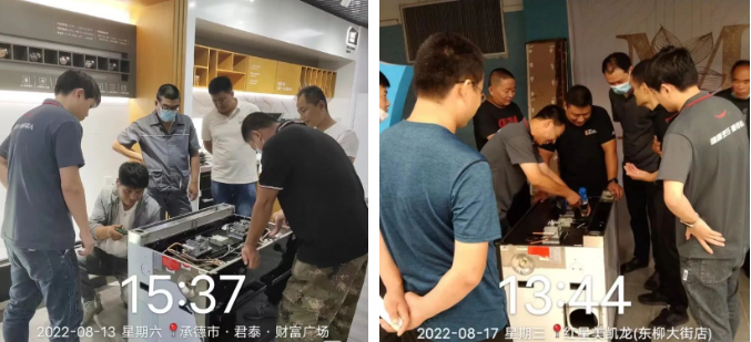 集成灶售后服務(wù)哪家好？帥豐集成灶“微笑服務(wù)賦能”正在行動！