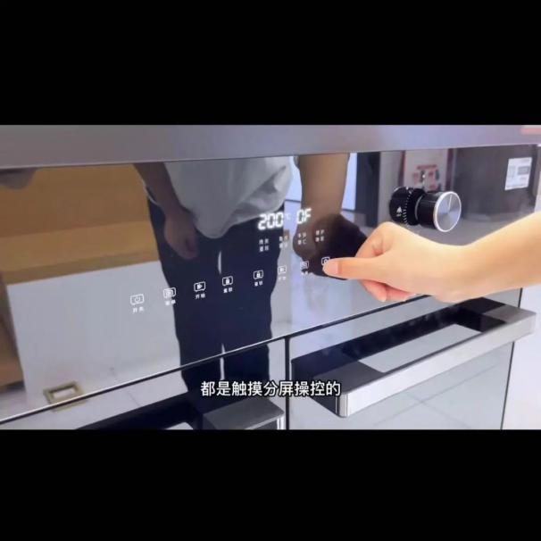 達(dá)人們都pick的智能廚電，帥豐集成灶為什么火速出圈？