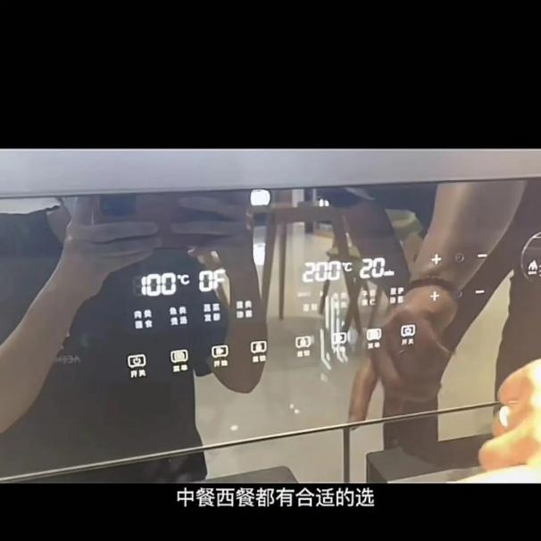達(dá)人們都pick的智能廚電，帥豐集成灶為什么火速出圈？