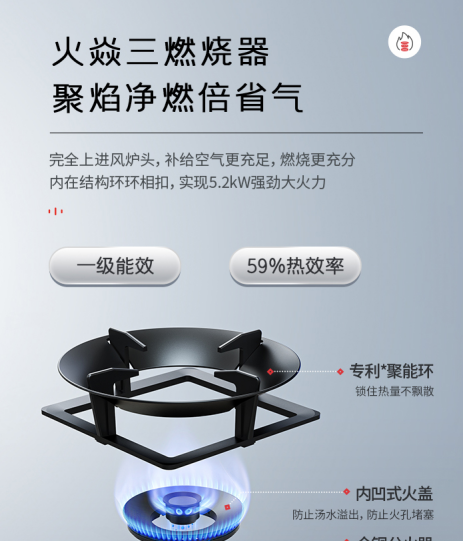 集成灶哪個(gè)品牌質(zhì)量好？如何選到適合自己的款式？