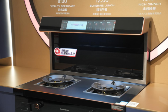 集成灶哪個(gè)品牌質(zhì)量好？如何選到適合自己的款式？