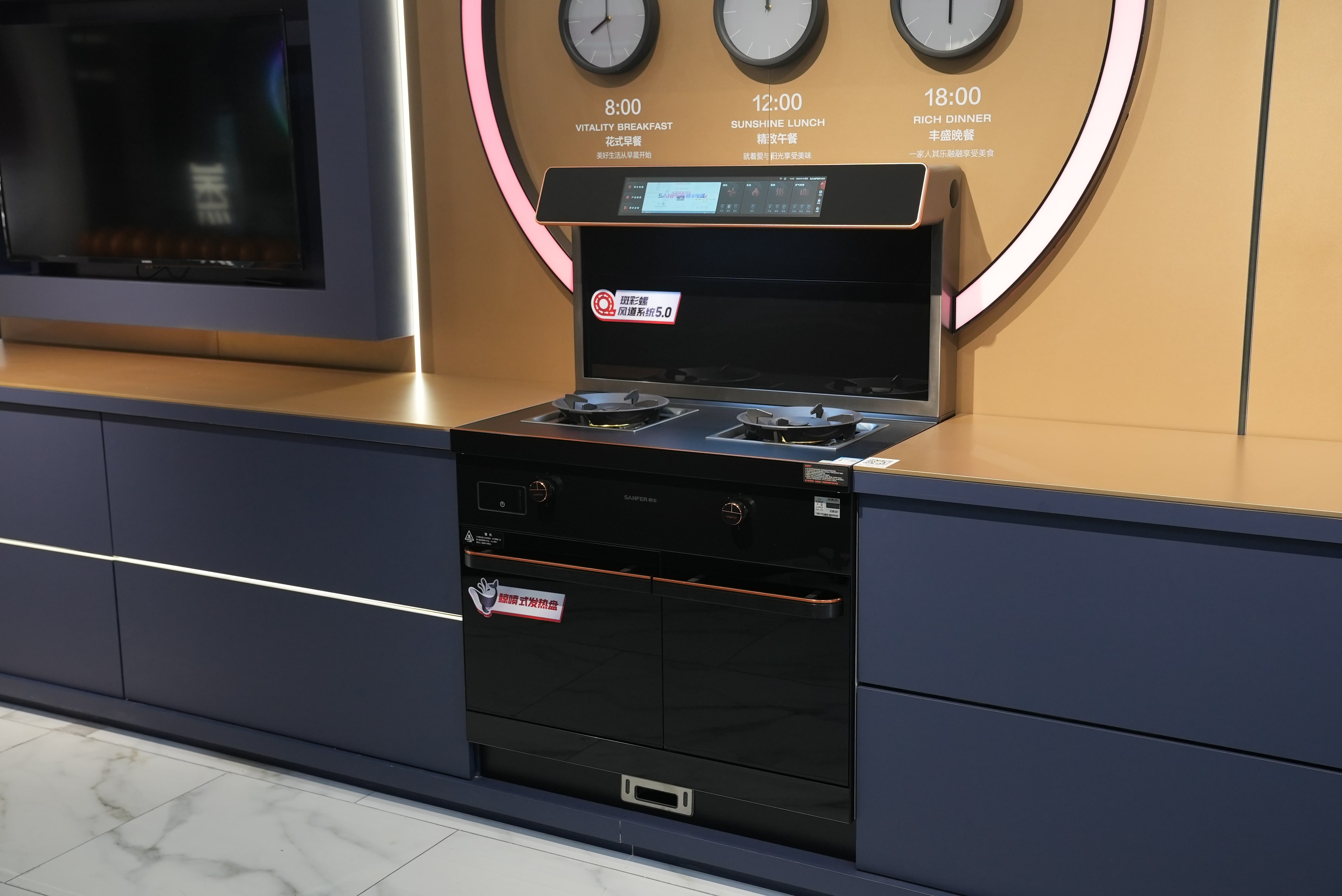 集成灶哪個(gè)品牌質(zhì)量好？如何選到適合自己的款式？