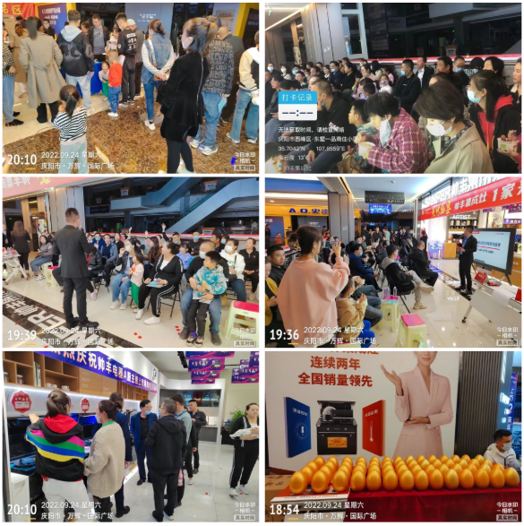 集成灶品牌帥豐電器上市2周年慶全國總裁簽售會圓滿成功！