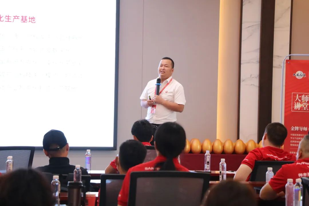 集成灶品牌帥豐電器“登頂計劃”加盟合作峰會圓滿成功！