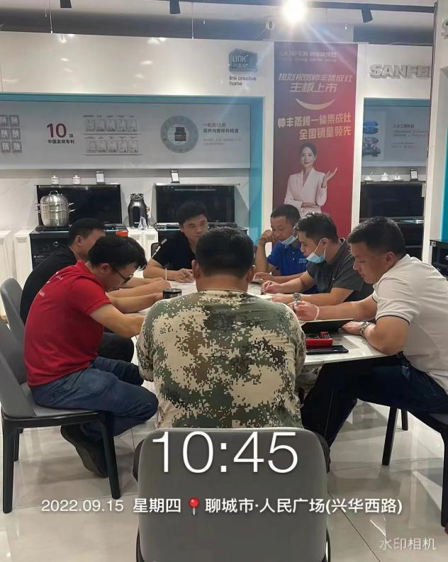 帥豐集成灶微笑服務(wù)2.0全國(guó)培訓(xùn)賦能圓滿成功，10大省份，29場(chǎng)！