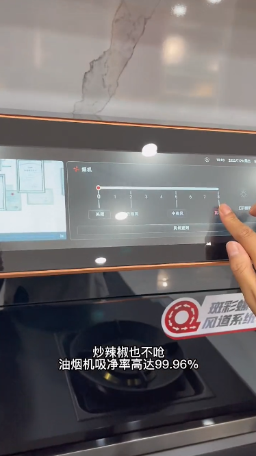 集成灶哪個品牌好？這個十大品牌讓抖音多領域達人紛紛推薦